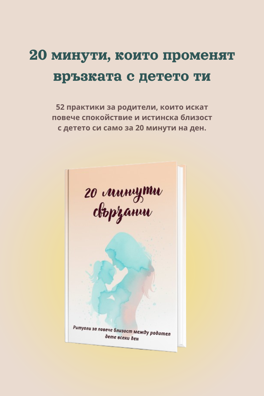 mobile_header image